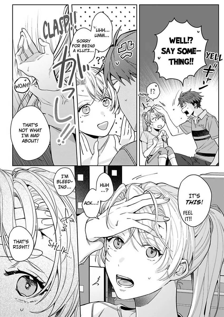 26-sai Shojo Charao Joushi ni Dakaremasita Chapter 17 - page 4