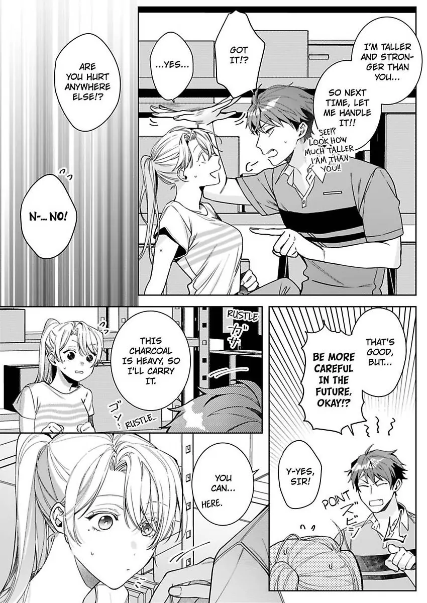 26-sai Shojo Charao Joushi ni Dakaremasita Chapter 17 - page 6