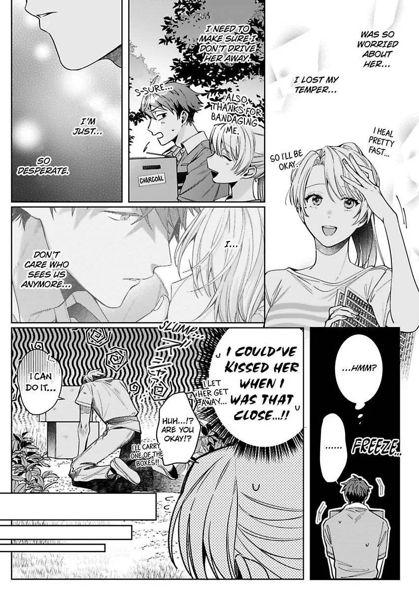 26-sai Shojo Charao Joushi ni Dakaremasita Chapter 17 - page 9