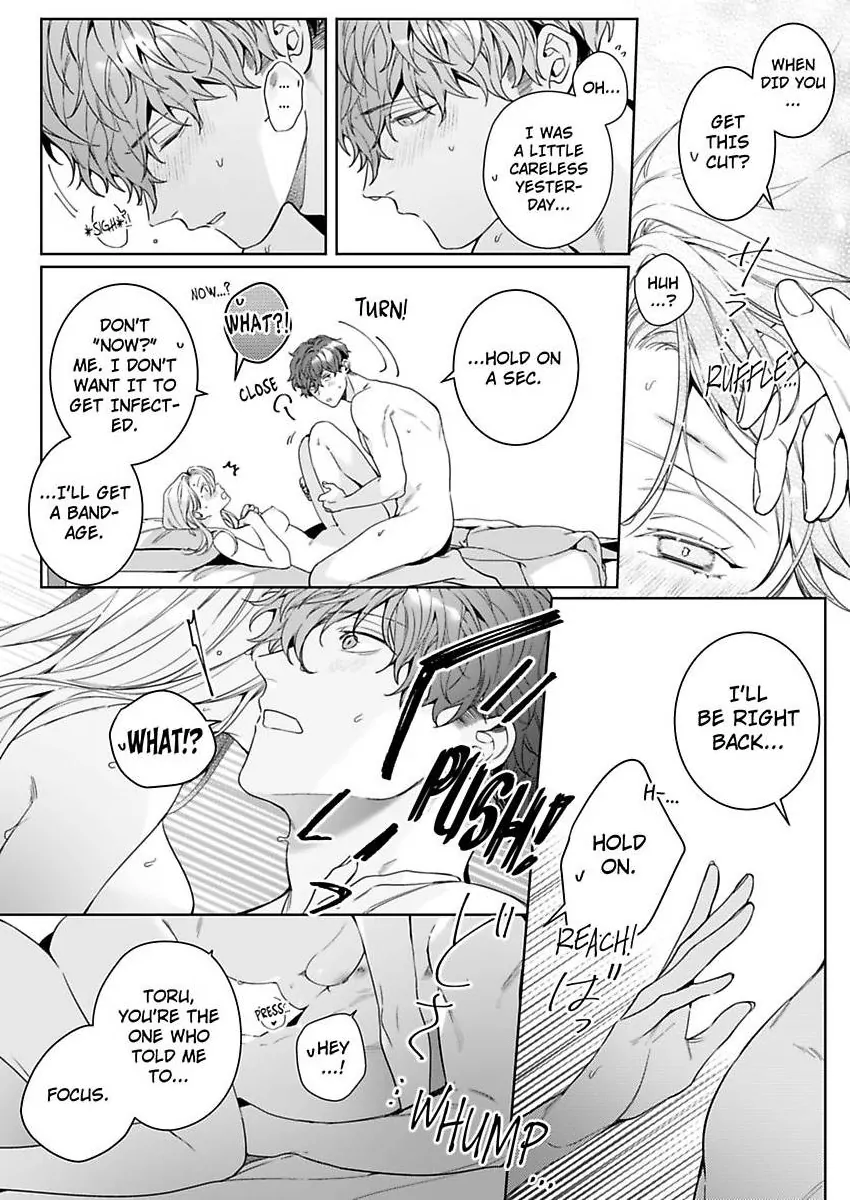 26-sai Shojo Charao Joushi ni Dakaremasita Chapter 18 - page 12