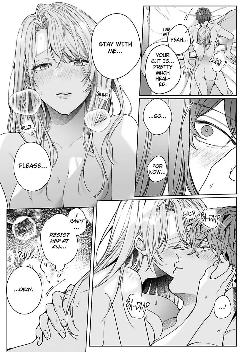 26-sai Shojo Charao Joushi ni Dakaremasita Chapter 18 - page 13