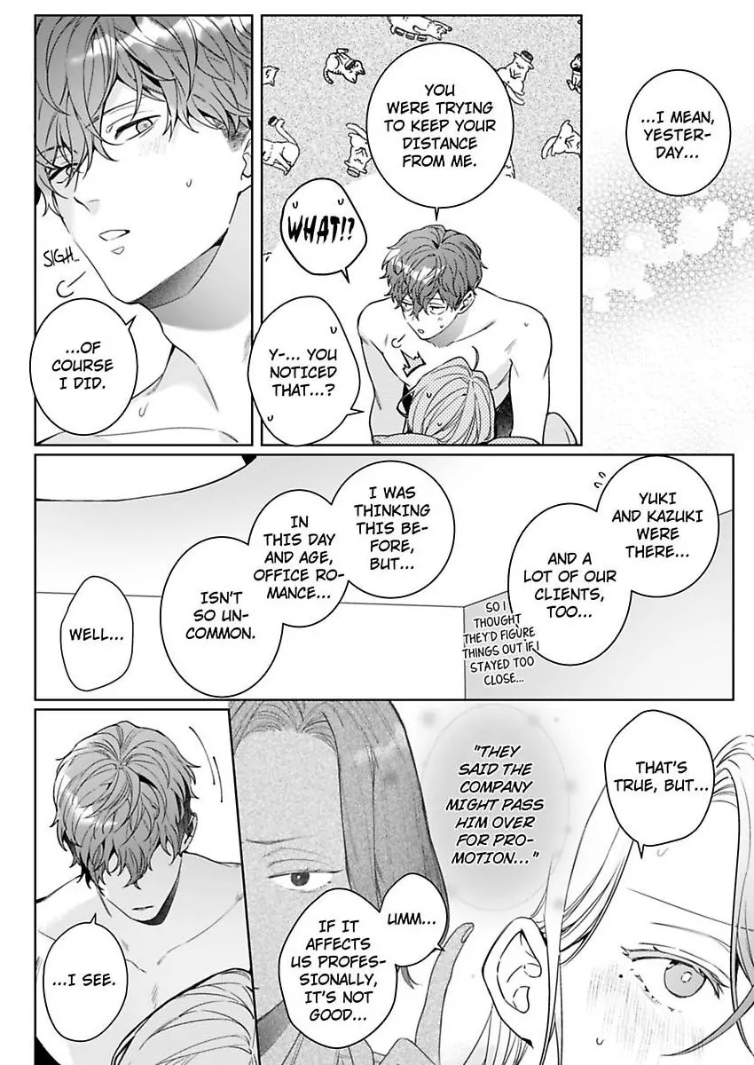 26-sai Shojo Charao Joushi ni Dakaremasita Chapter 18 - page 22