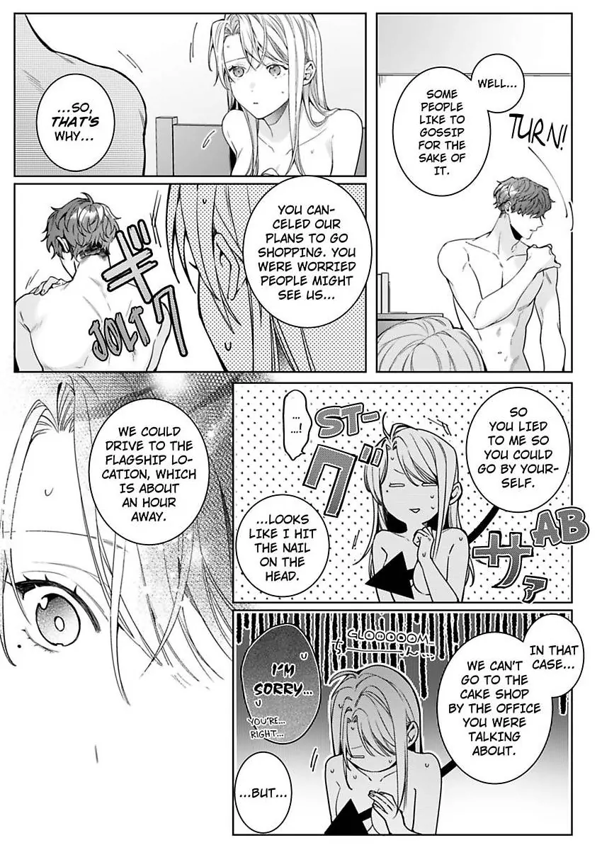 26-sai Shojo Charao Joushi ni Dakaremasita Chapter 18 - page 23