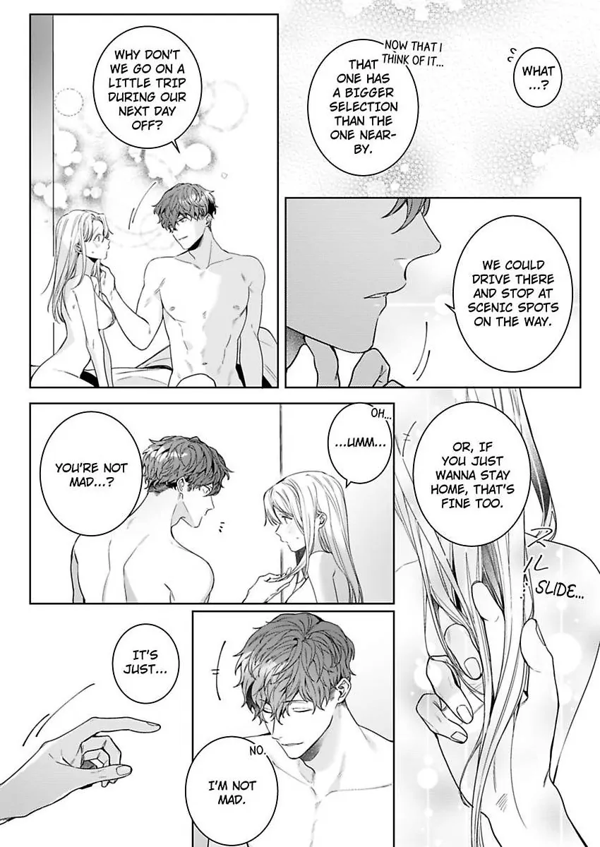 26-sai Shojo Charao Joushi ni Dakaremasita Chapter 18 - page 24
