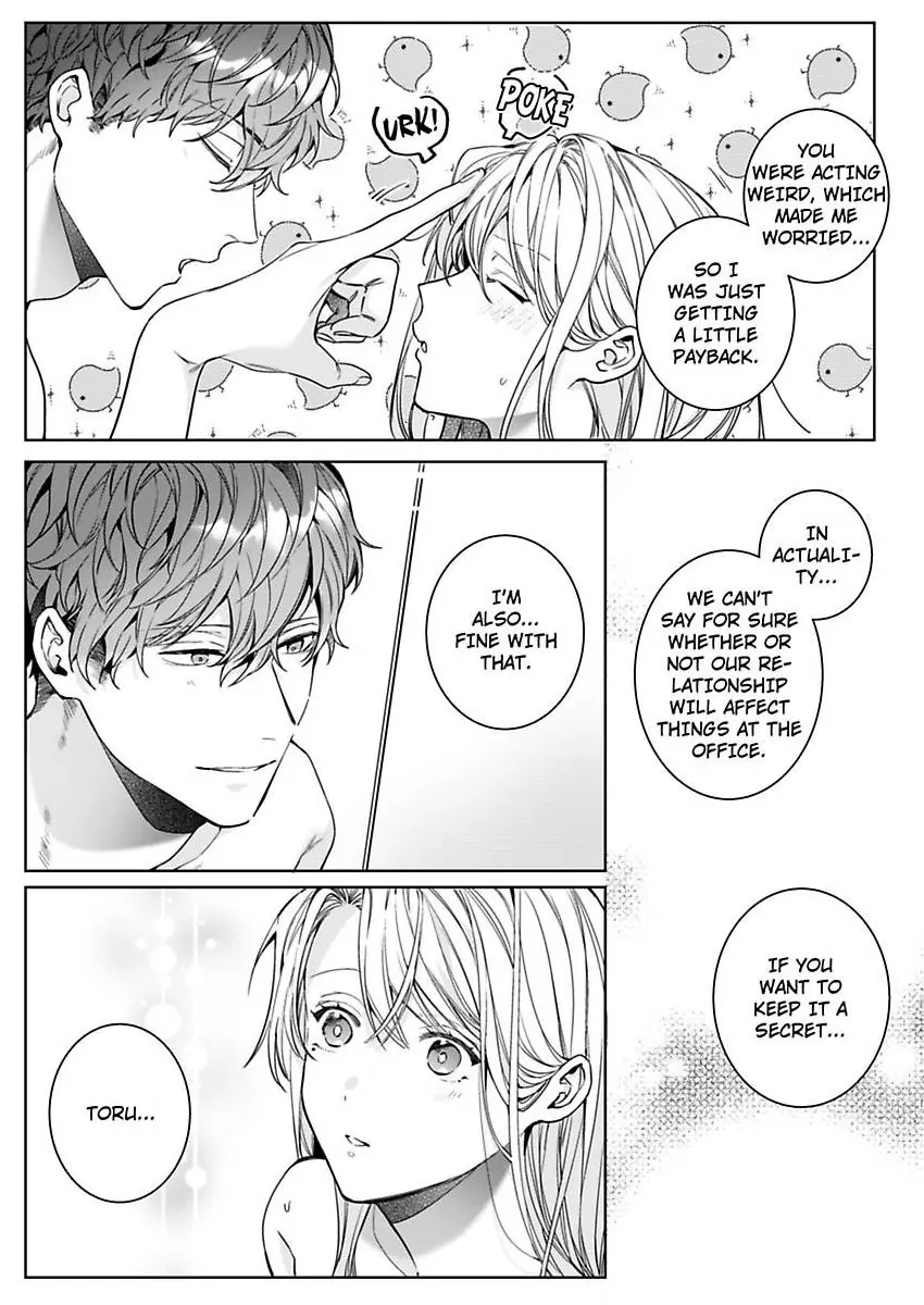 26-sai Shojo Charao Joushi ni Dakaremasita Chapter 18 - page 25