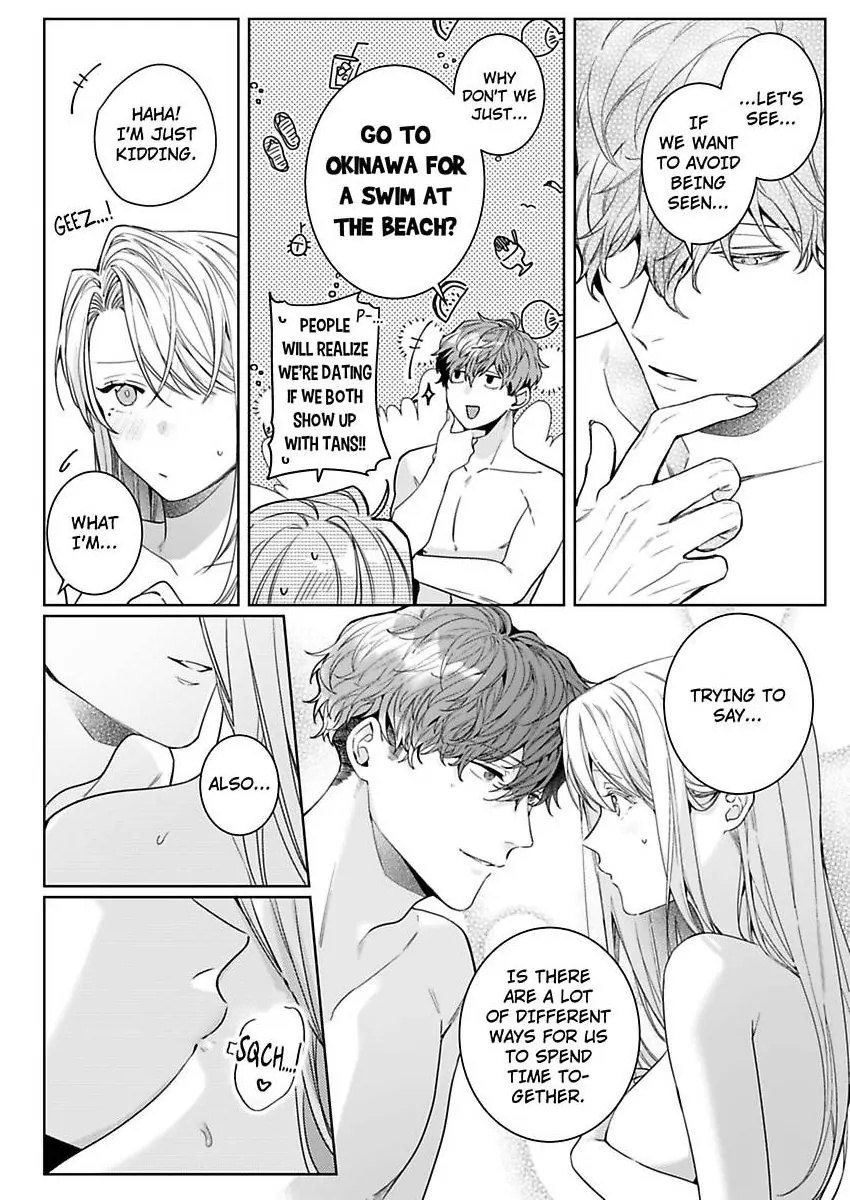 26-sai Shojo Charao Joushi ni Dakaremasita Chapter 18 - page 26