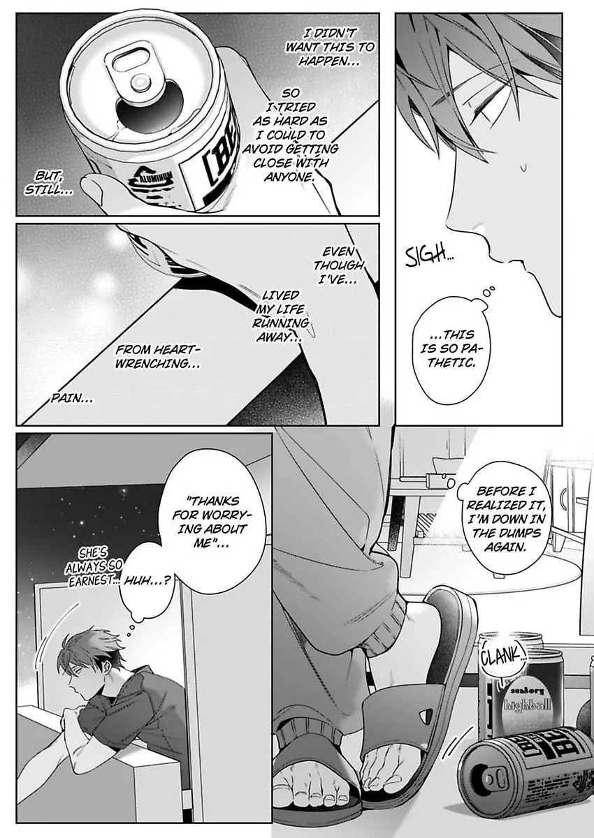 26-sai Shojo Charao Joushi ni Dakaremasita Chapter 18 - page 29