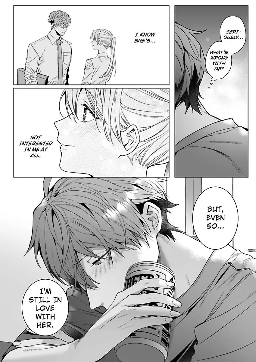 26-sai Shojo Charao Joushi ni Dakaremasita Chapter 18 - page 30