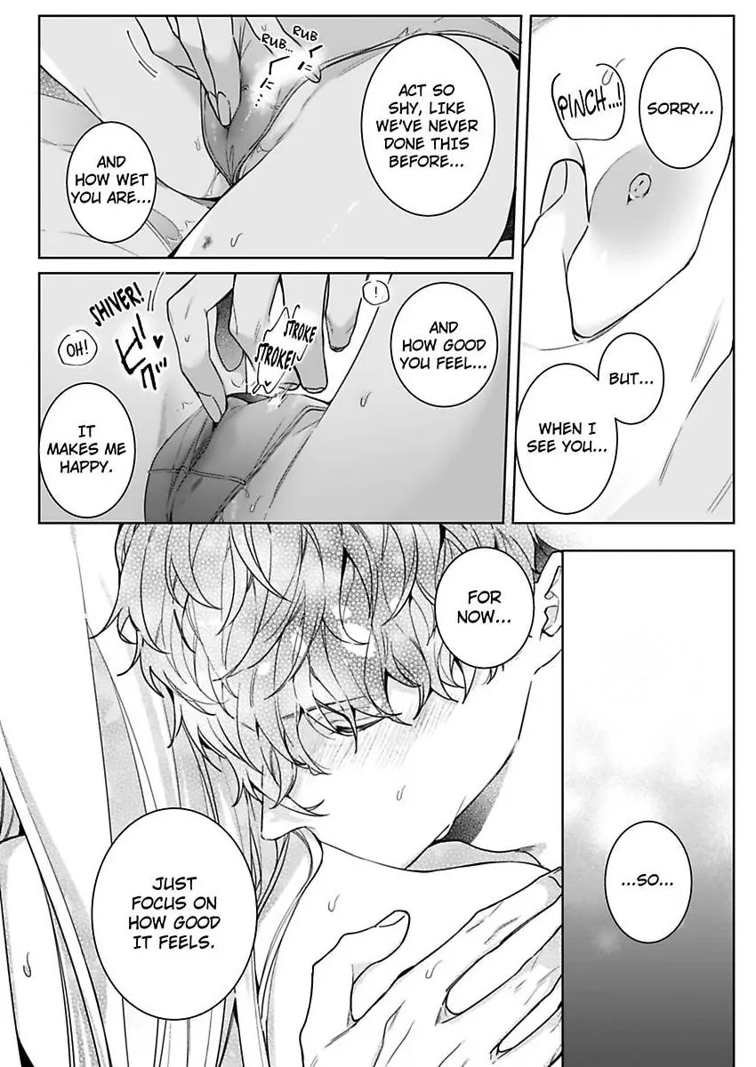 26-sai Shojo Charao Joushi ni Dakaremasita Chapter 18 - page 8