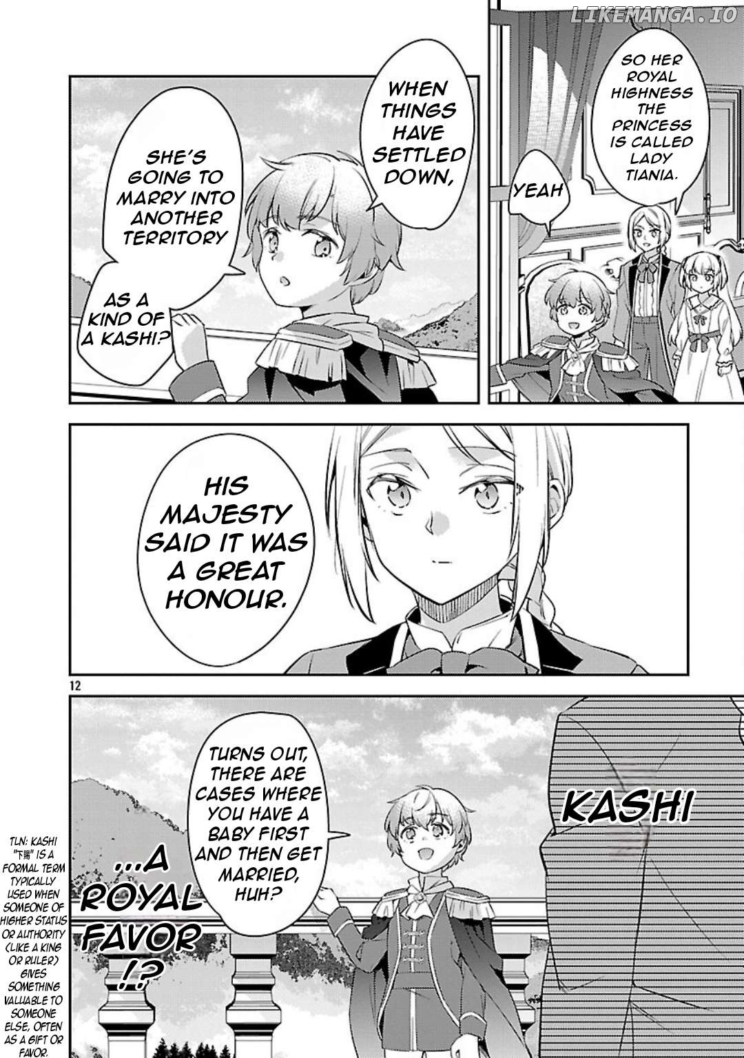 Reincarnated As A Villainess’s Brother Chapter 35 - page 15