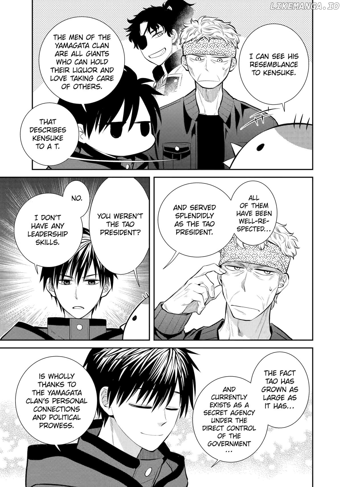 Shihyakushiki - Manga Chapter 10 - page 9
