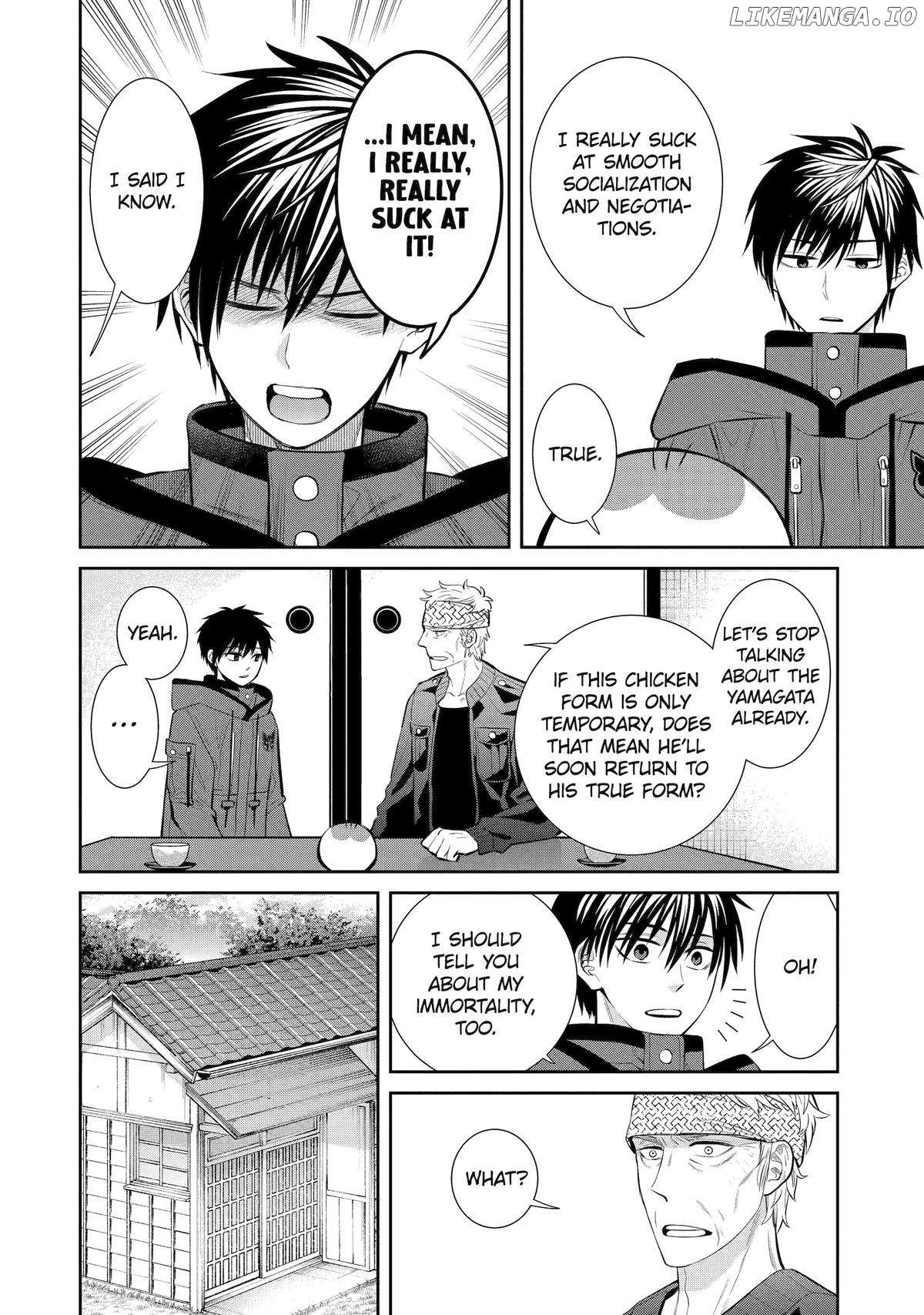 Shihyakushiki - Manga Chapter 10 - page 10