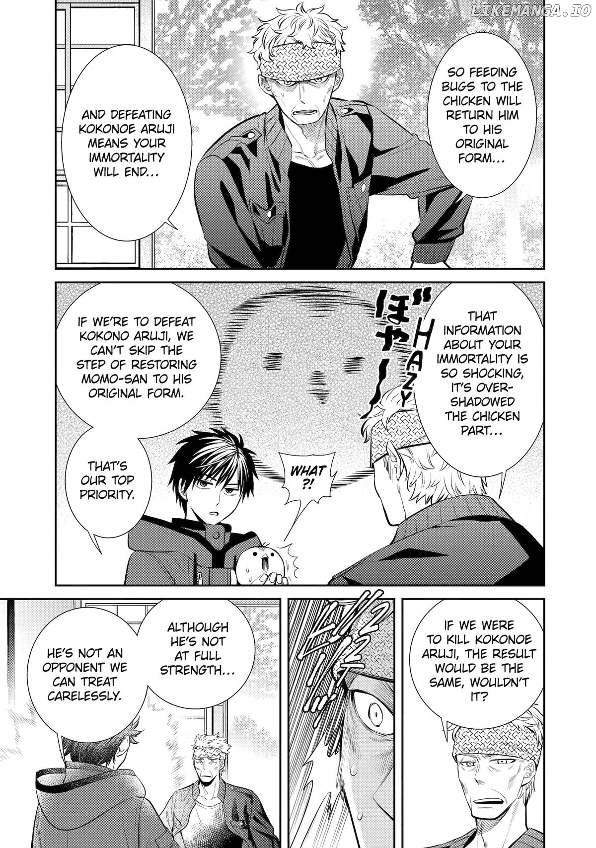 Shihyakushiki - Manga Chapter 10 - page 11