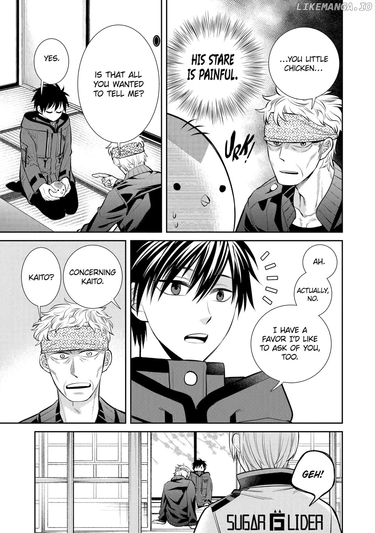 Shihyakushiki - Manga Chapter 10 - page 13