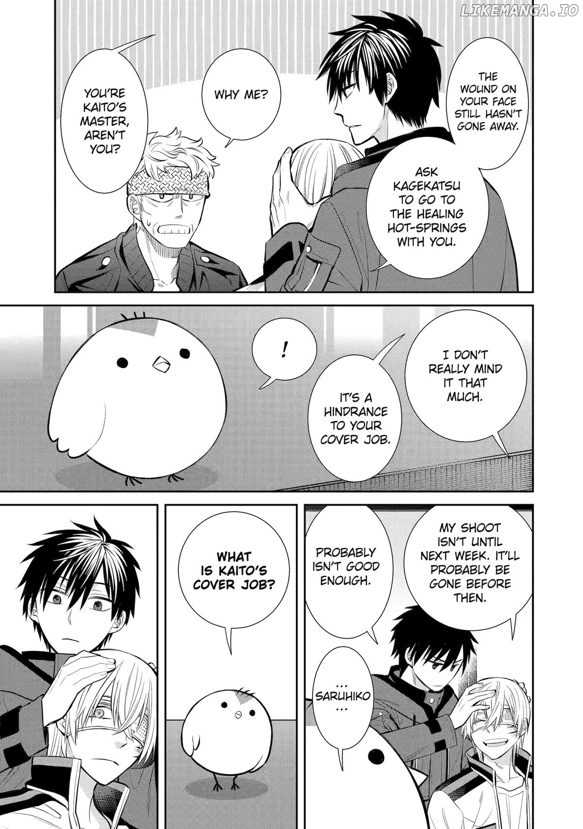 Shihyakushiki - Manga Chapter 10 - page 15