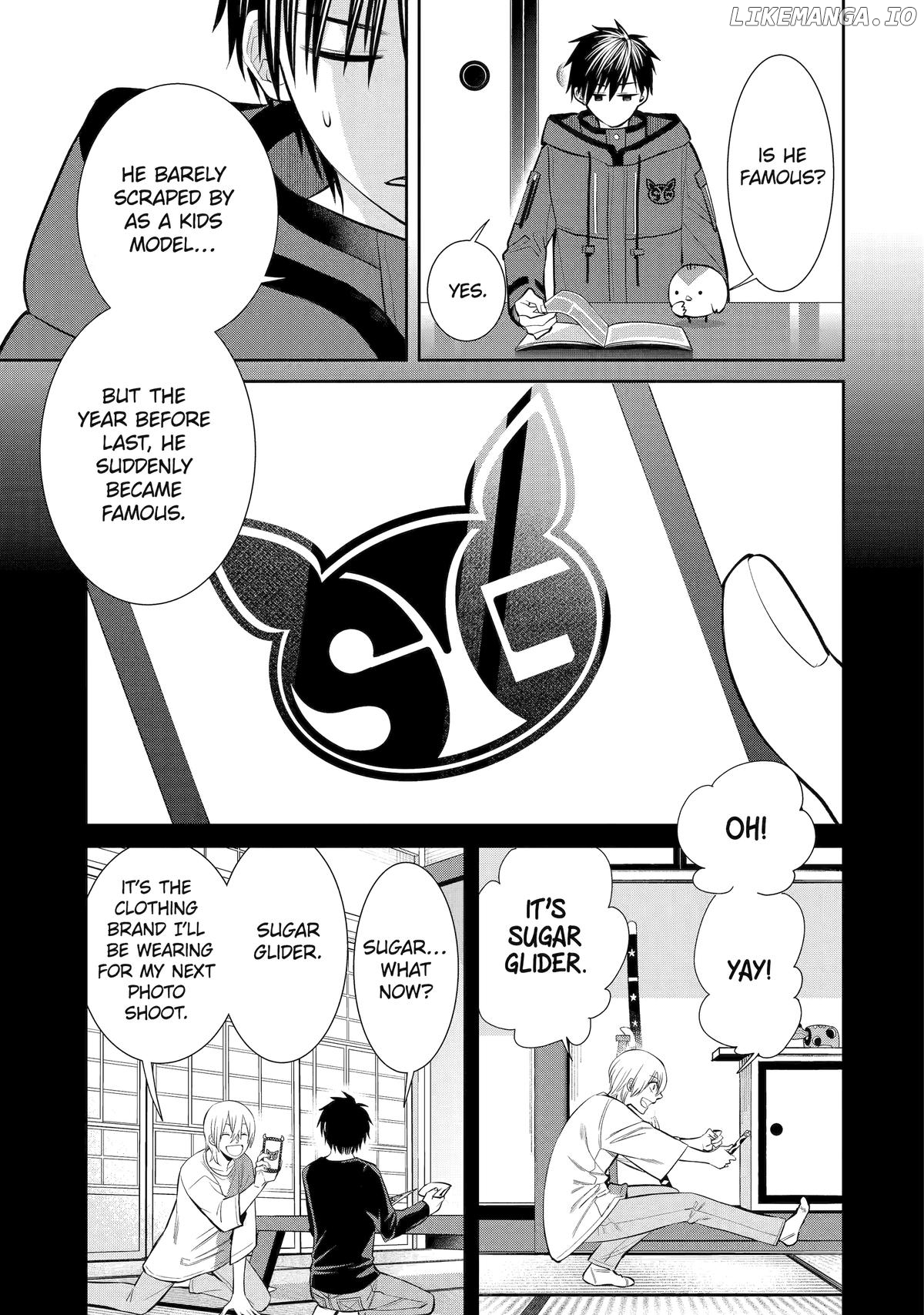 Shihyakushiki - Manga Chapter 10 - page 17