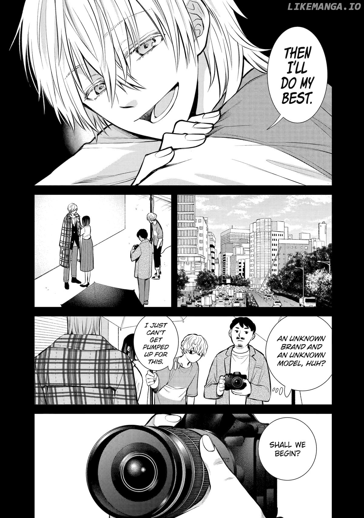Shihyakushiki - Manga Chapter 10 - page 23