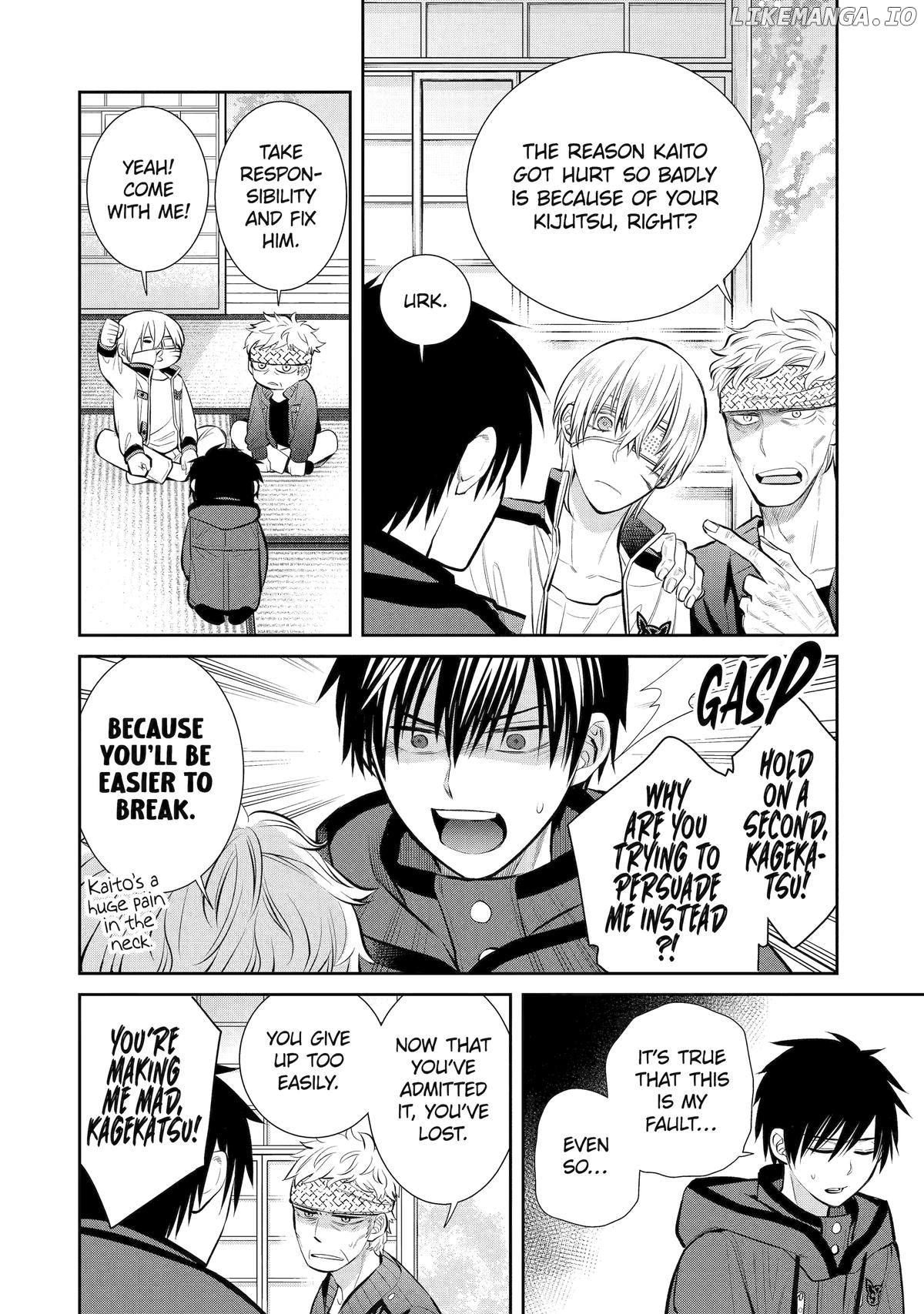 Shihyakushiki - Manga Chapter 10 - page 30