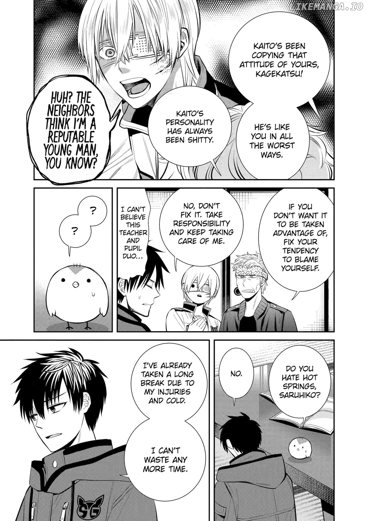 Shihyakushiki - Manga Chapter 10 - page 31
