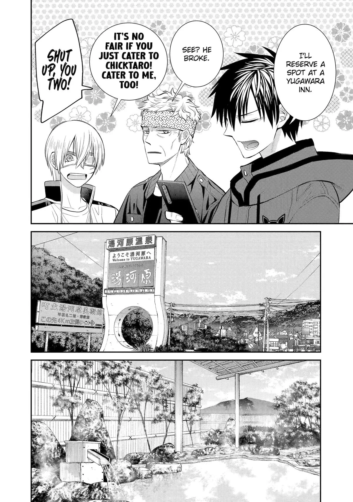 Shihyakushiki - Manga Chapter 10 - page 34