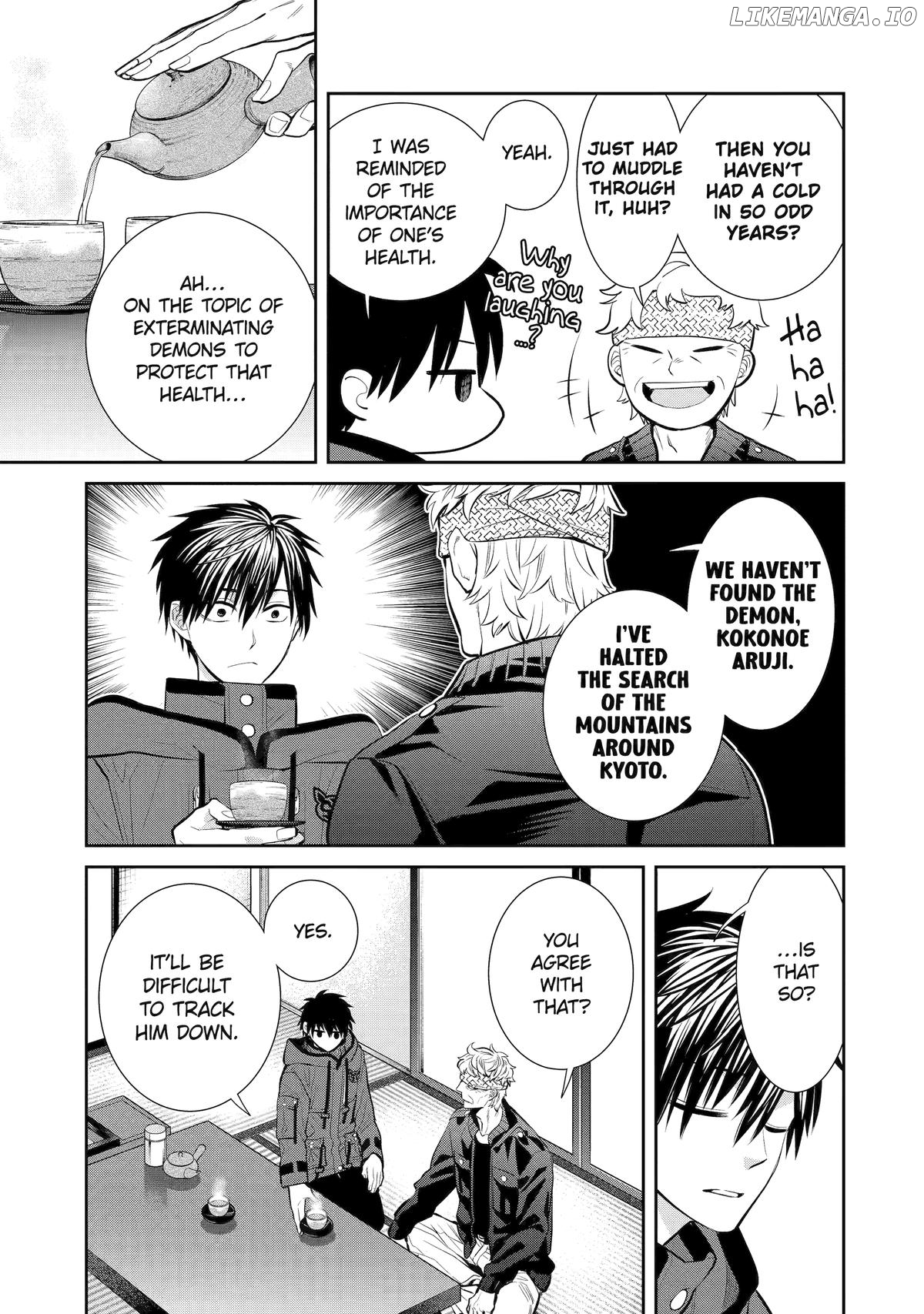 Shihyakushiki - Manga Chapter 10 - page 3