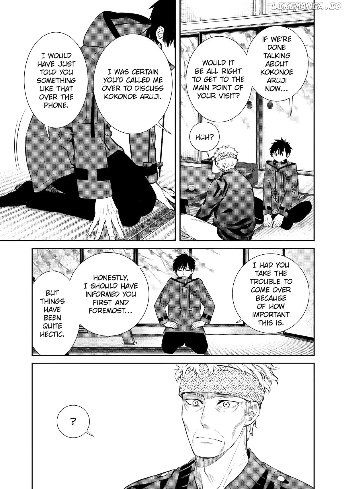 Shihyakushiki - Manga Chapter 10 - page 5