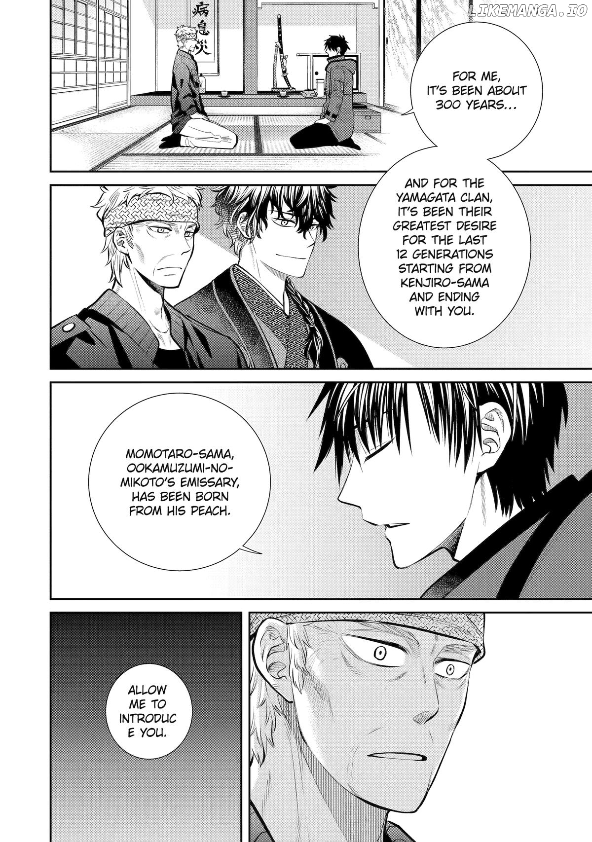 Shihyakushiki - Manga Chapter 10 - page 6