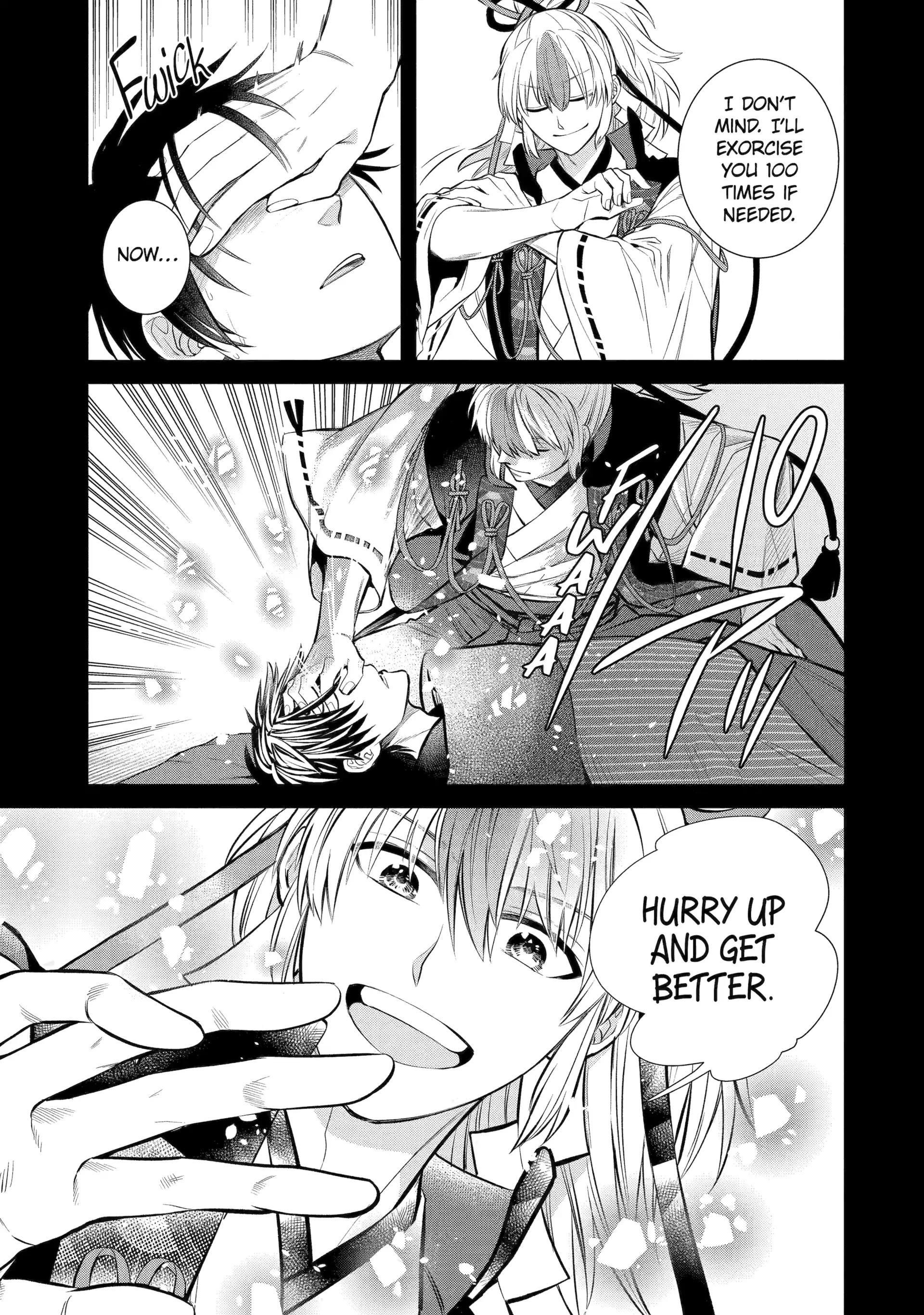 Shihyakushiki - Manga Chapter 9 - page 11