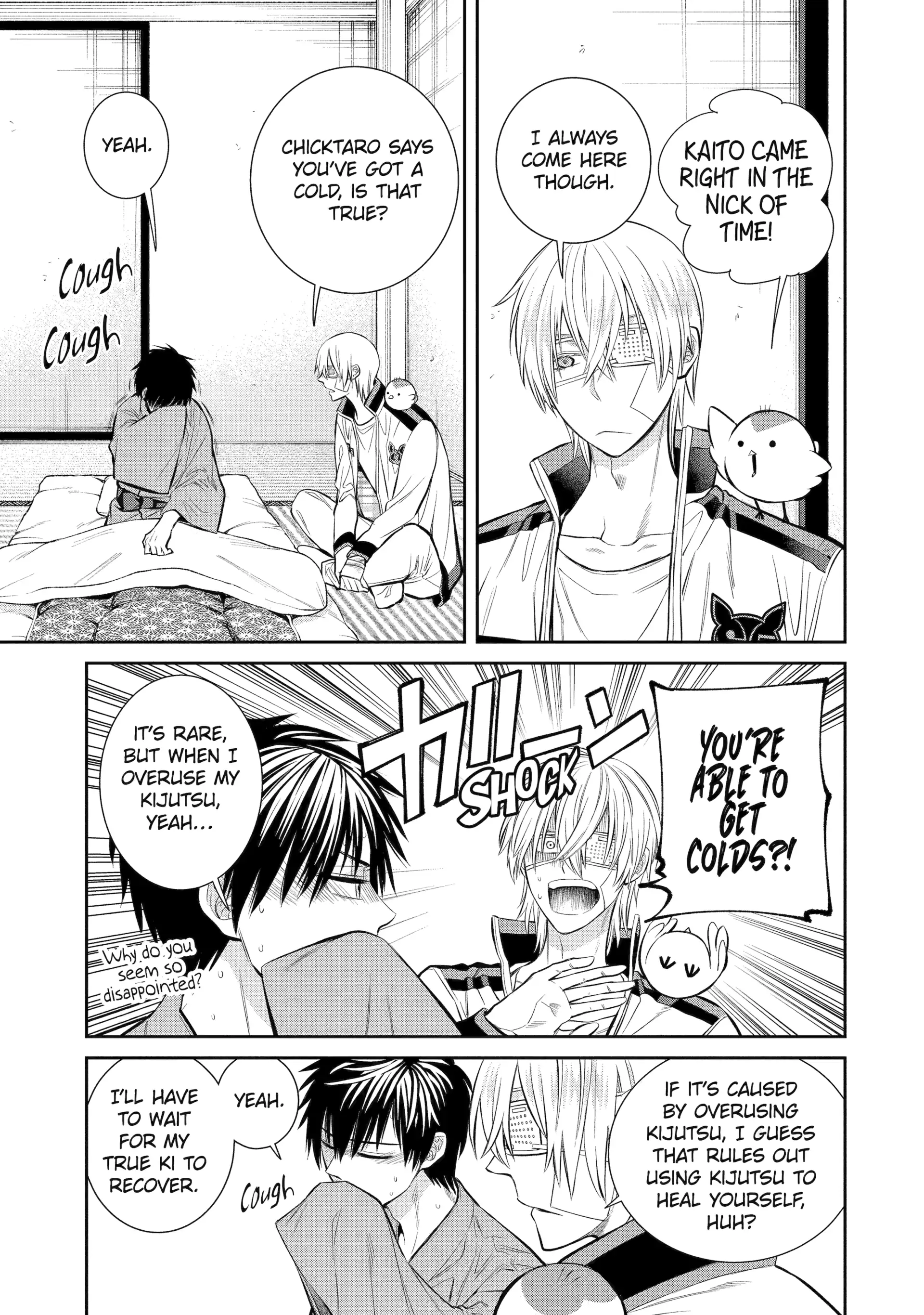 Shihyakushiki - Manga Chapter 9 - page 13