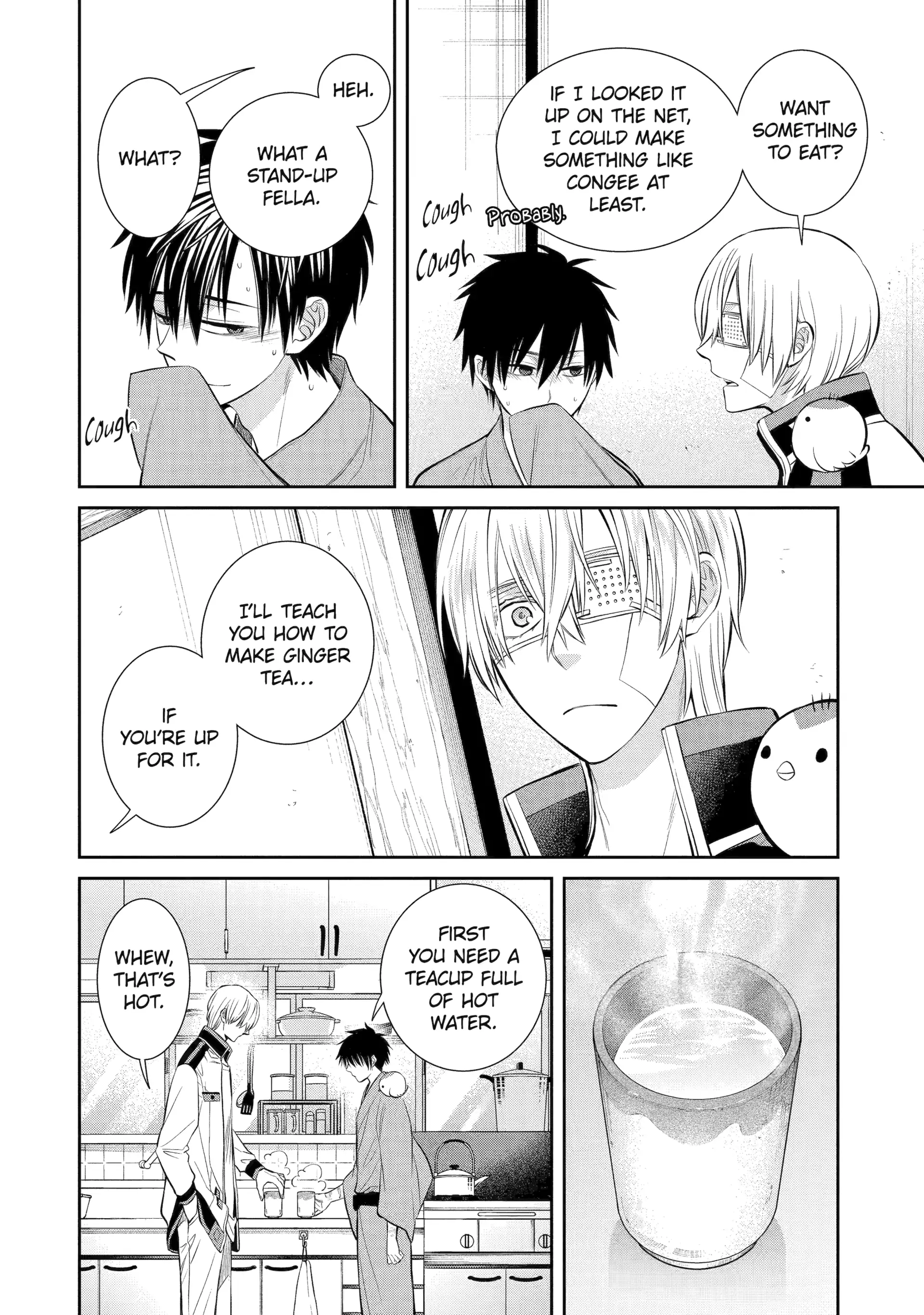 Shihyakushiki - Manga Chapter 9 - page 14