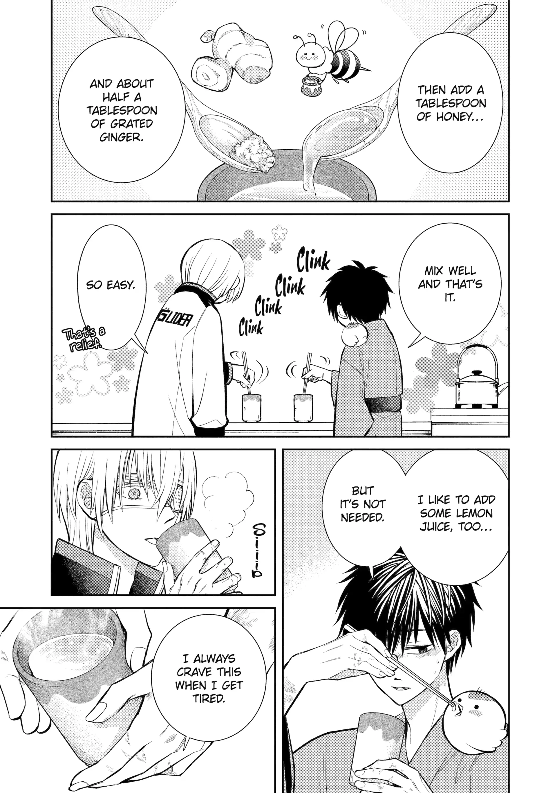 Shihyakushiki - Manga Chapter 9 - page 15