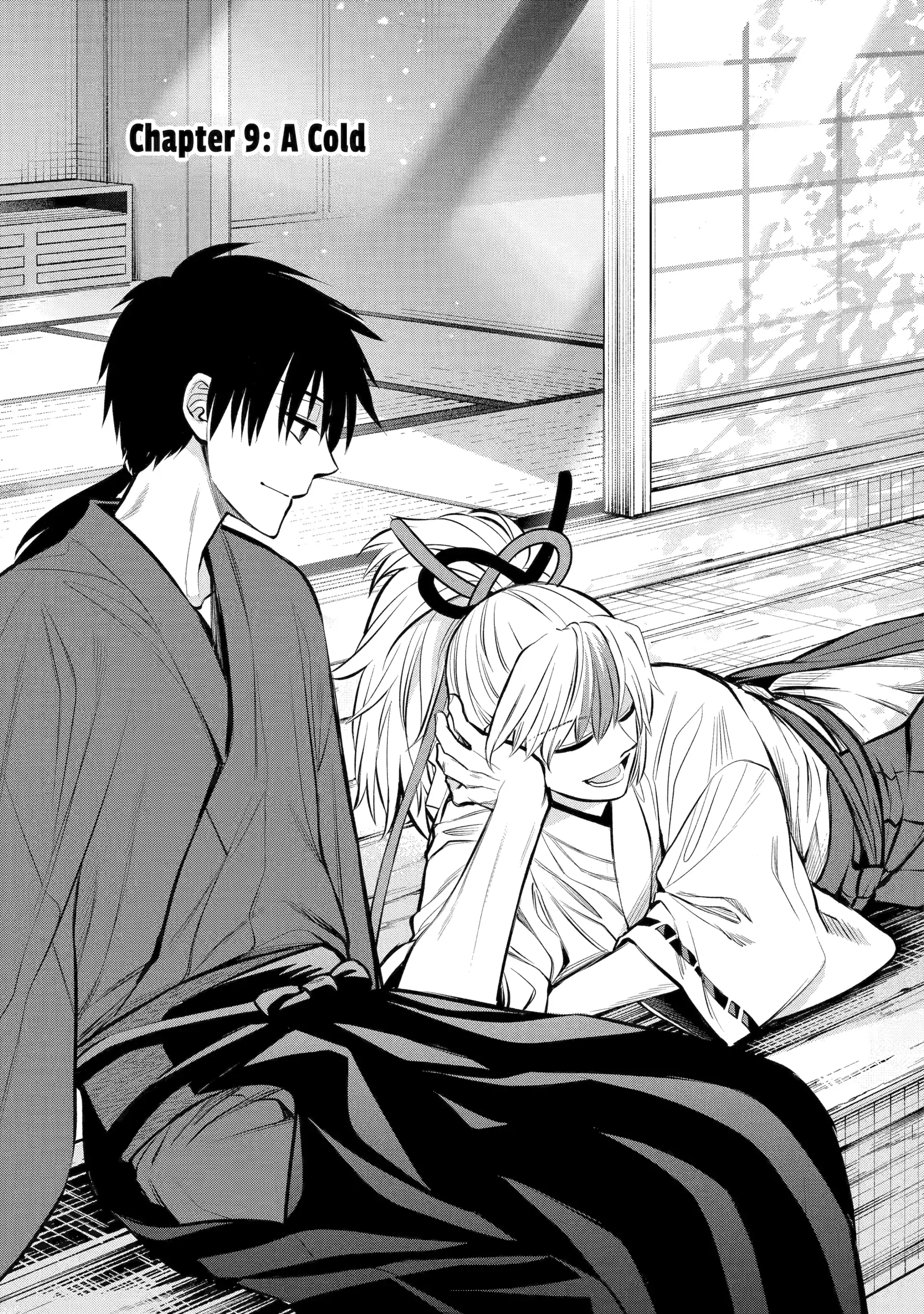 Shihyakushiki - Manga Chapter 9 - page 1