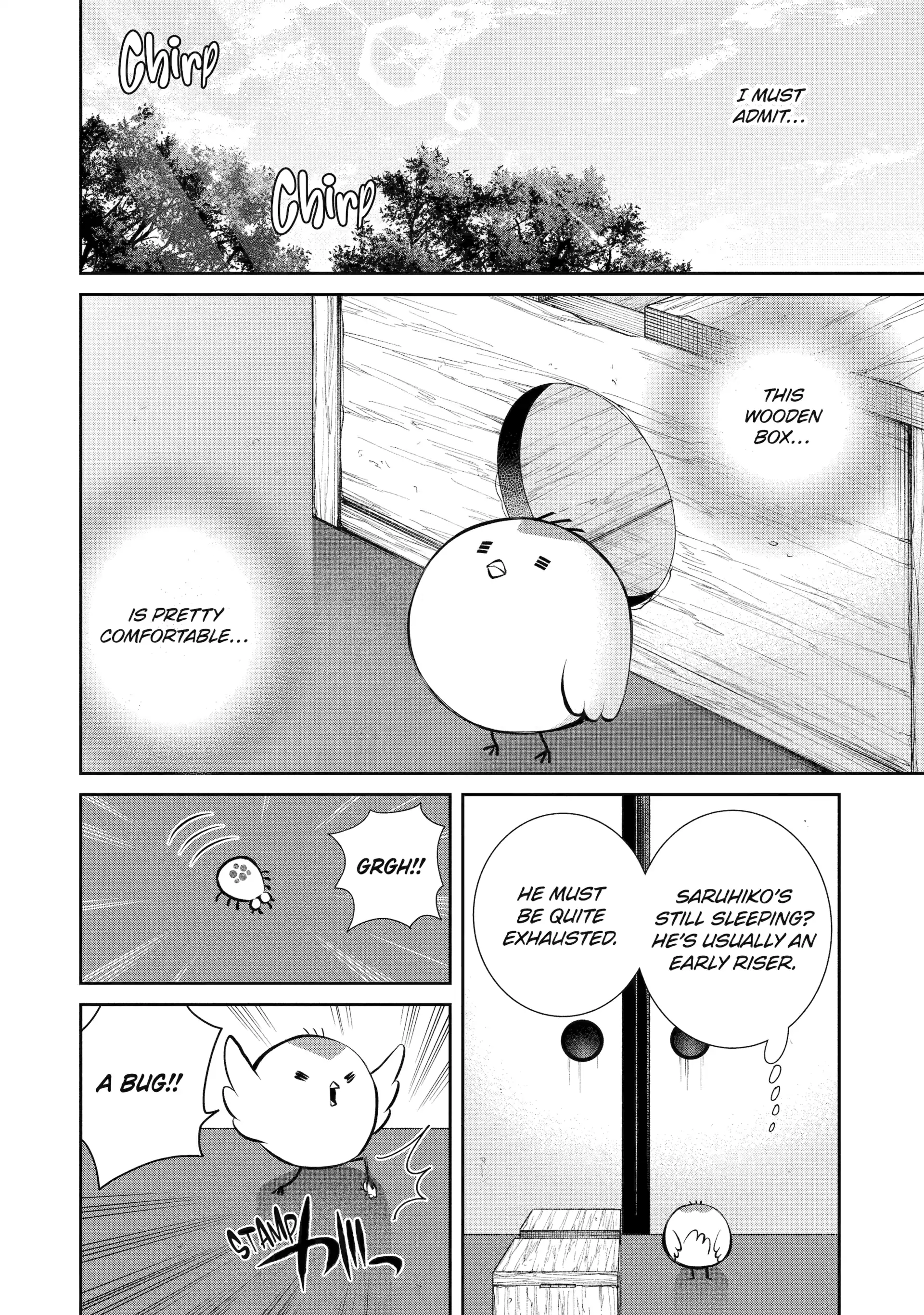 Shihyakushiki - Manga Chapter 9 - page 2