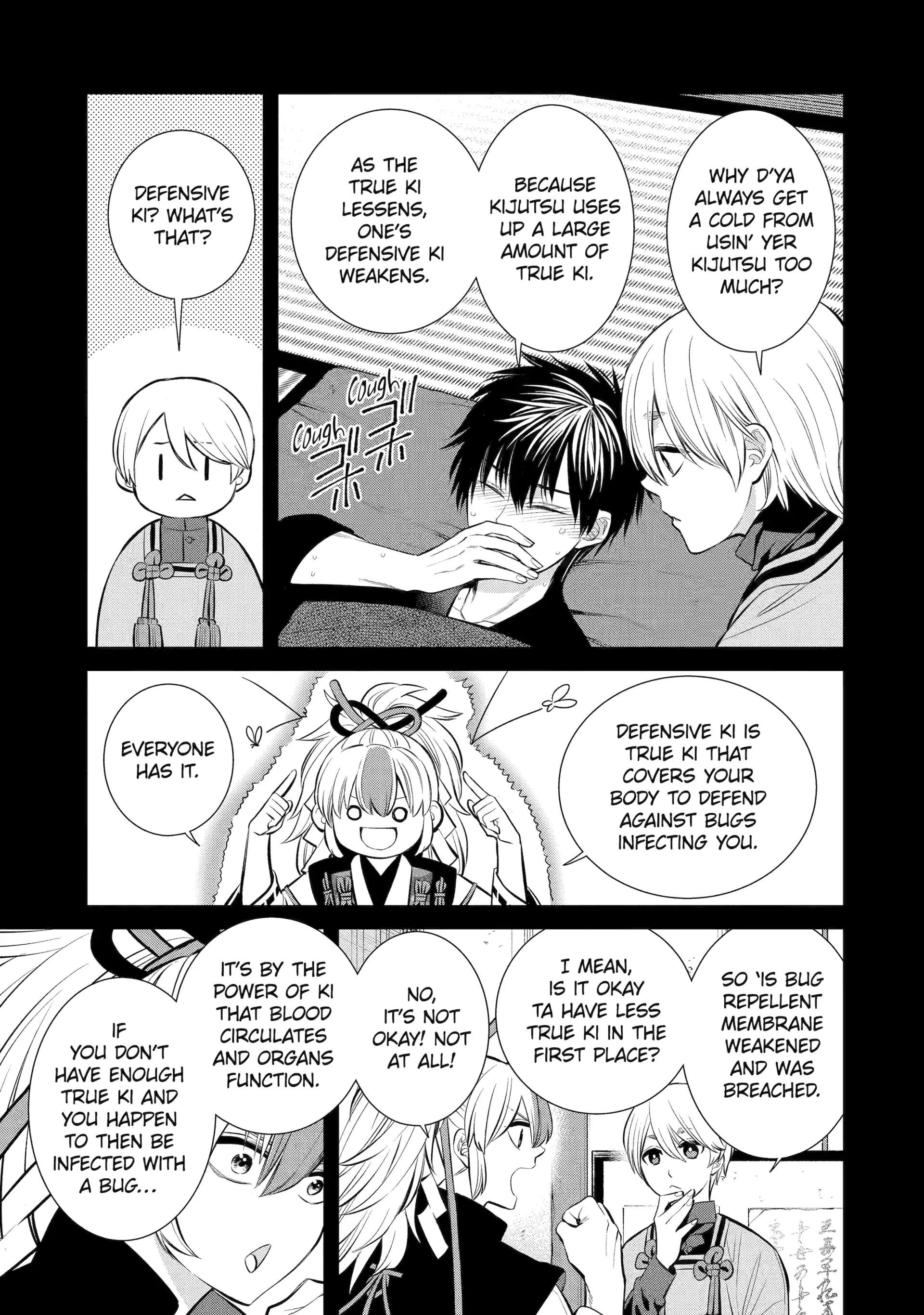 Shihyakushiki - Manga Chapter 9 - page 7