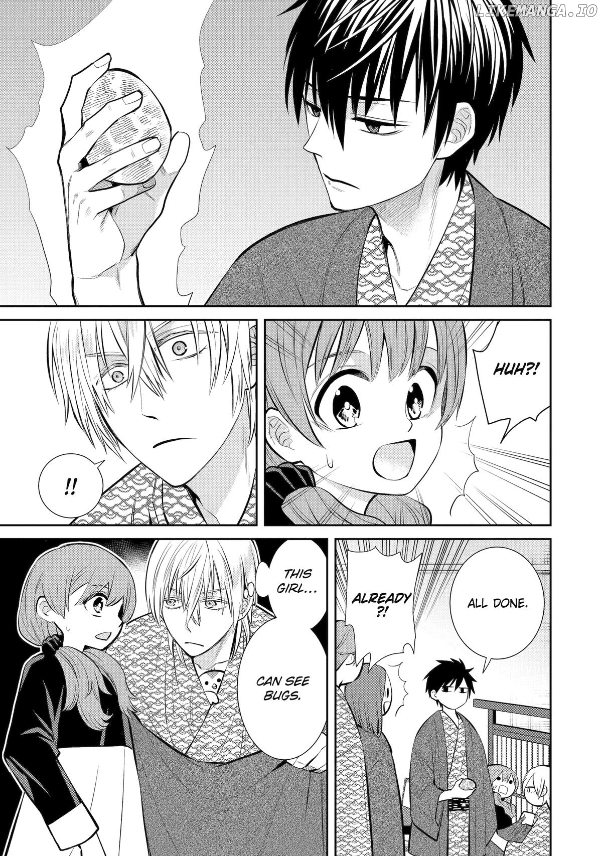 Shihyakushiki - Manga Chapter 11 - page 13