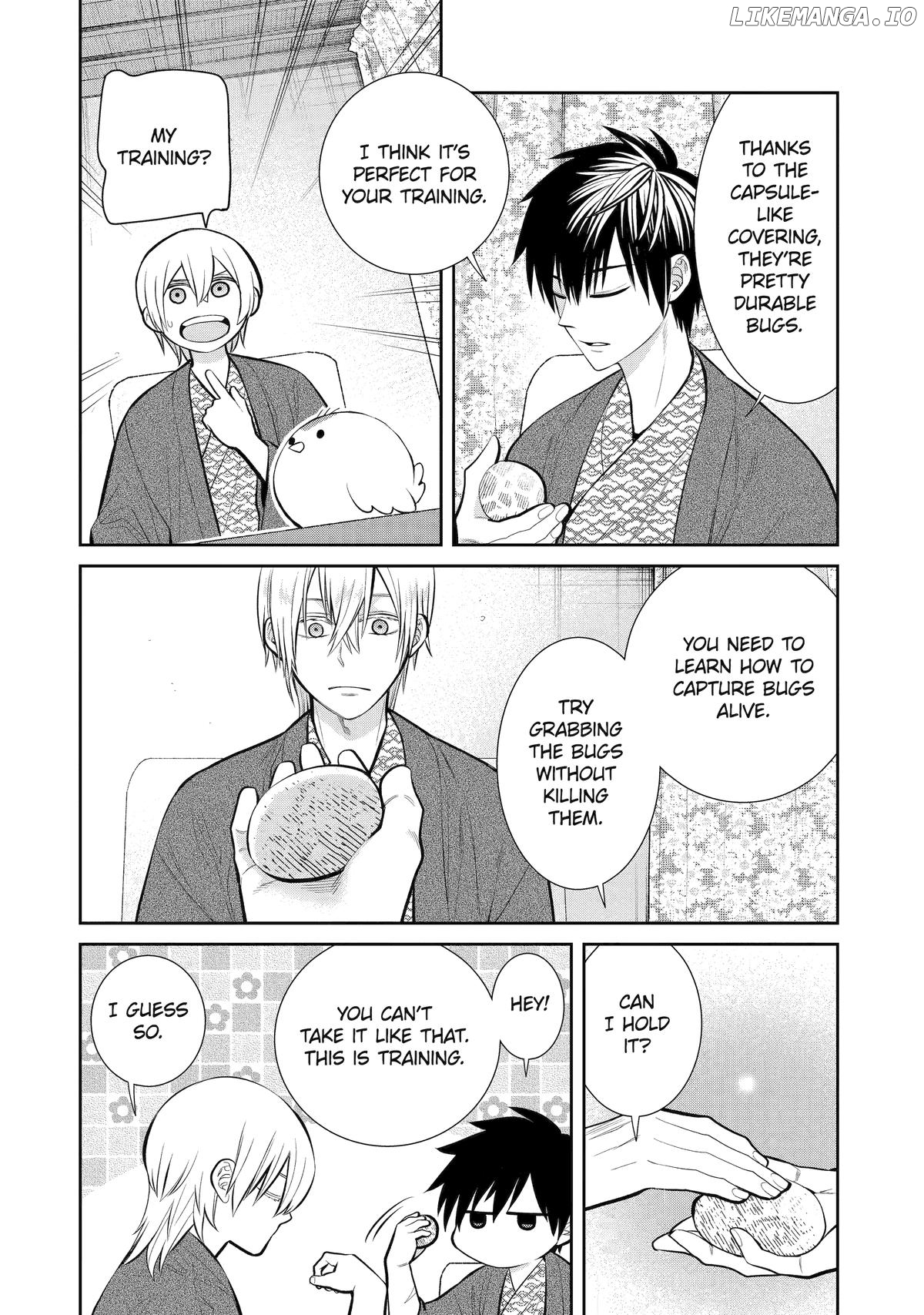 Shihyakushiki - Manga Chapter 11 - page 16