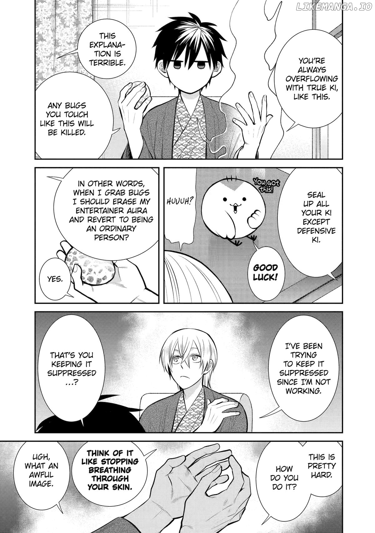 Shihyakushiki - Manga Chapter 11 - page 17