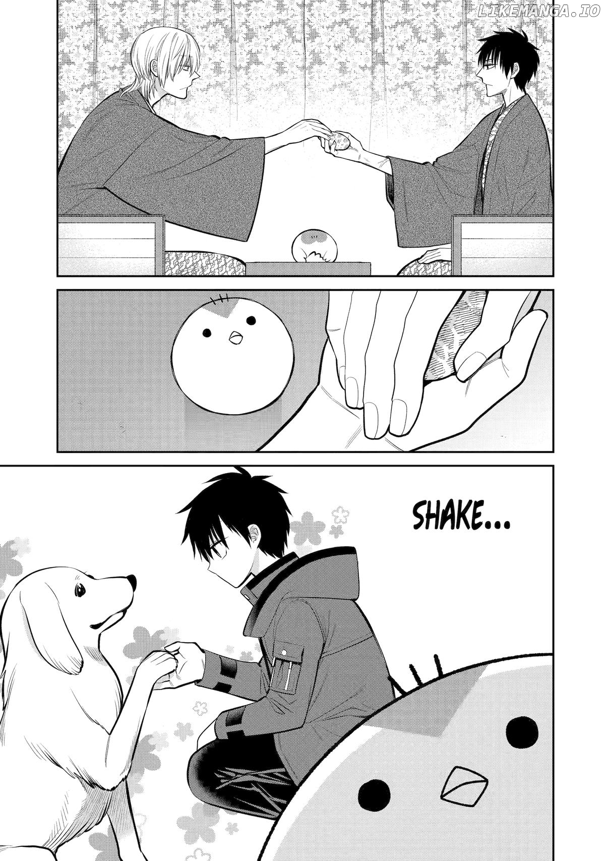 Shihyakushiki - Manga Chapter 11 - page 19