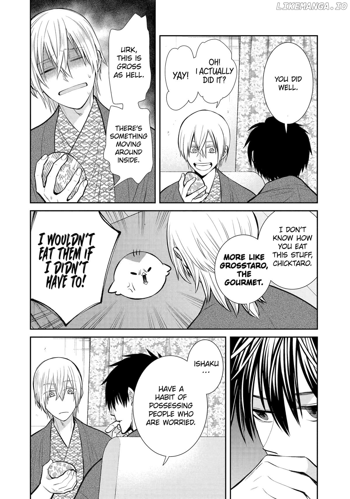 Shihyakushiki - Manga Chapter 11 - page 20