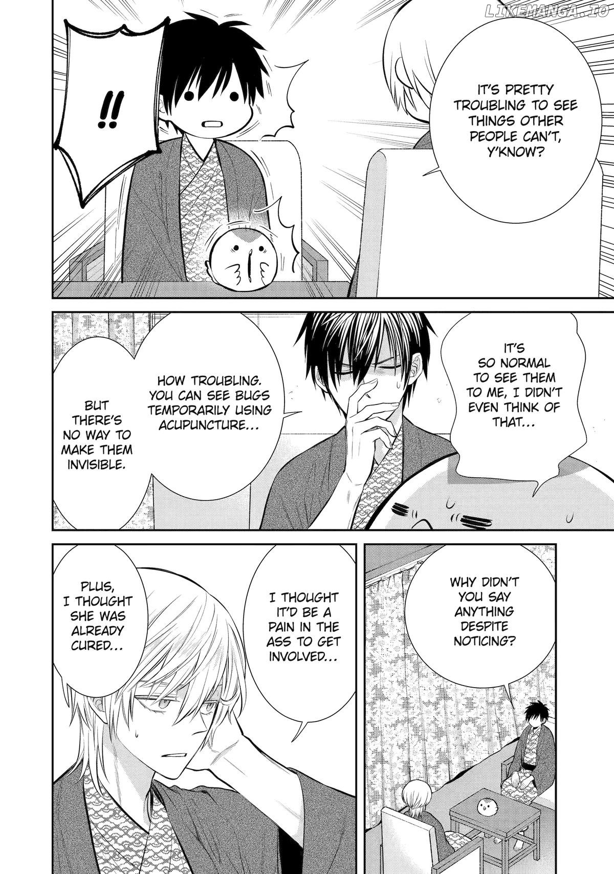 Shihyakushiki - Manga Chapter 11 - page 22