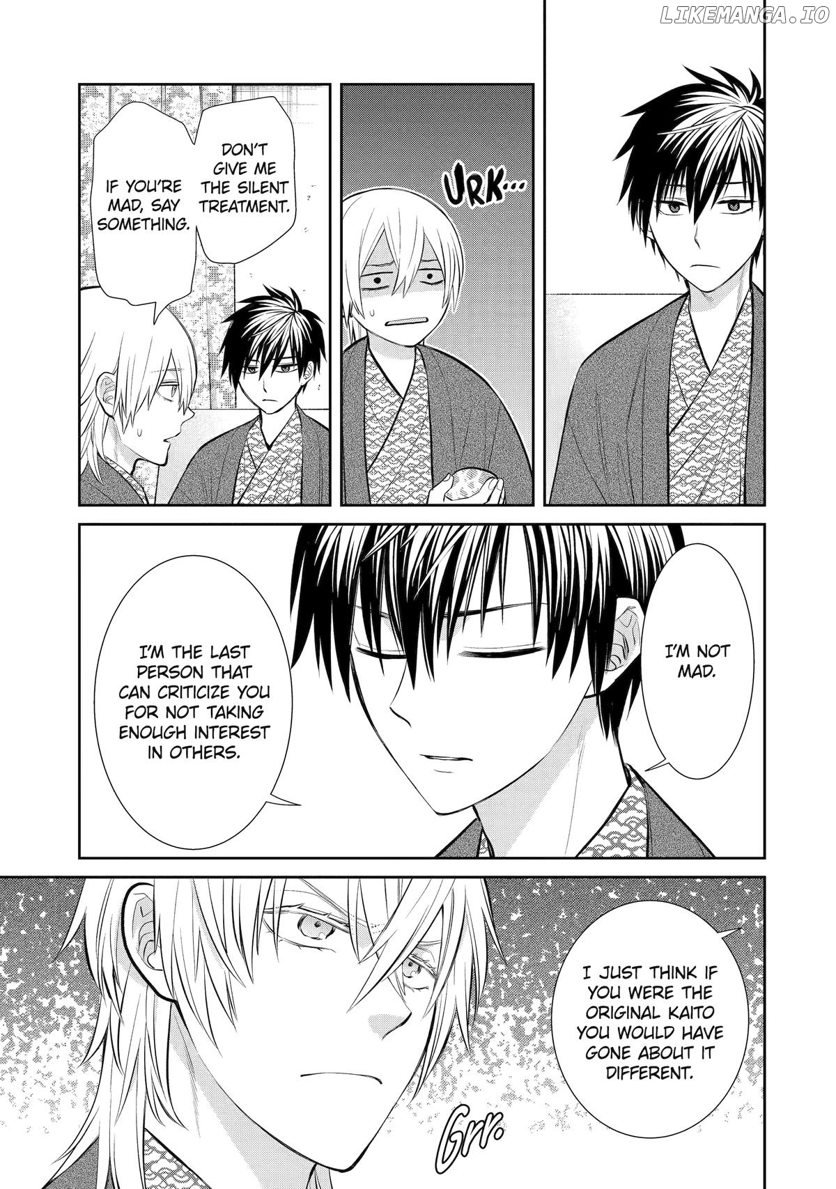 Shihyakushiki - Manga Chapter 11 - page 23
