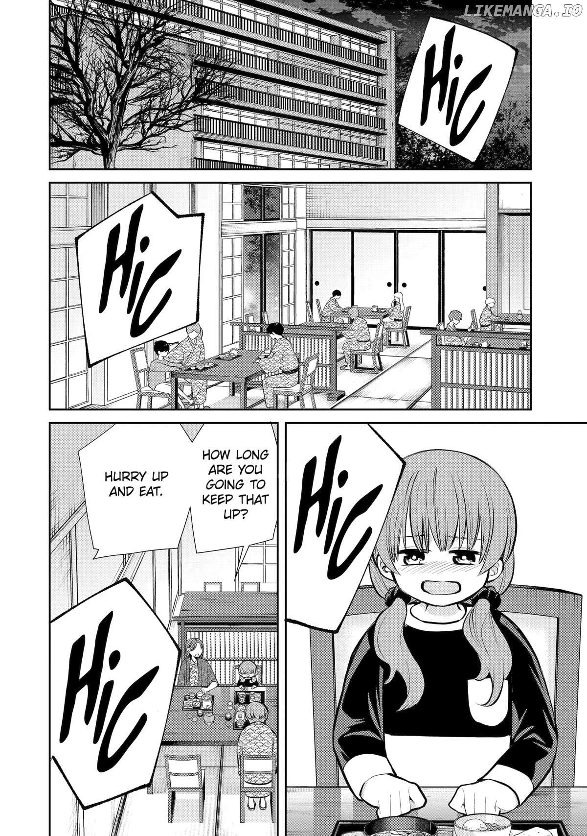 Shihyakushiki - Manga Chapter 11 - page 2
