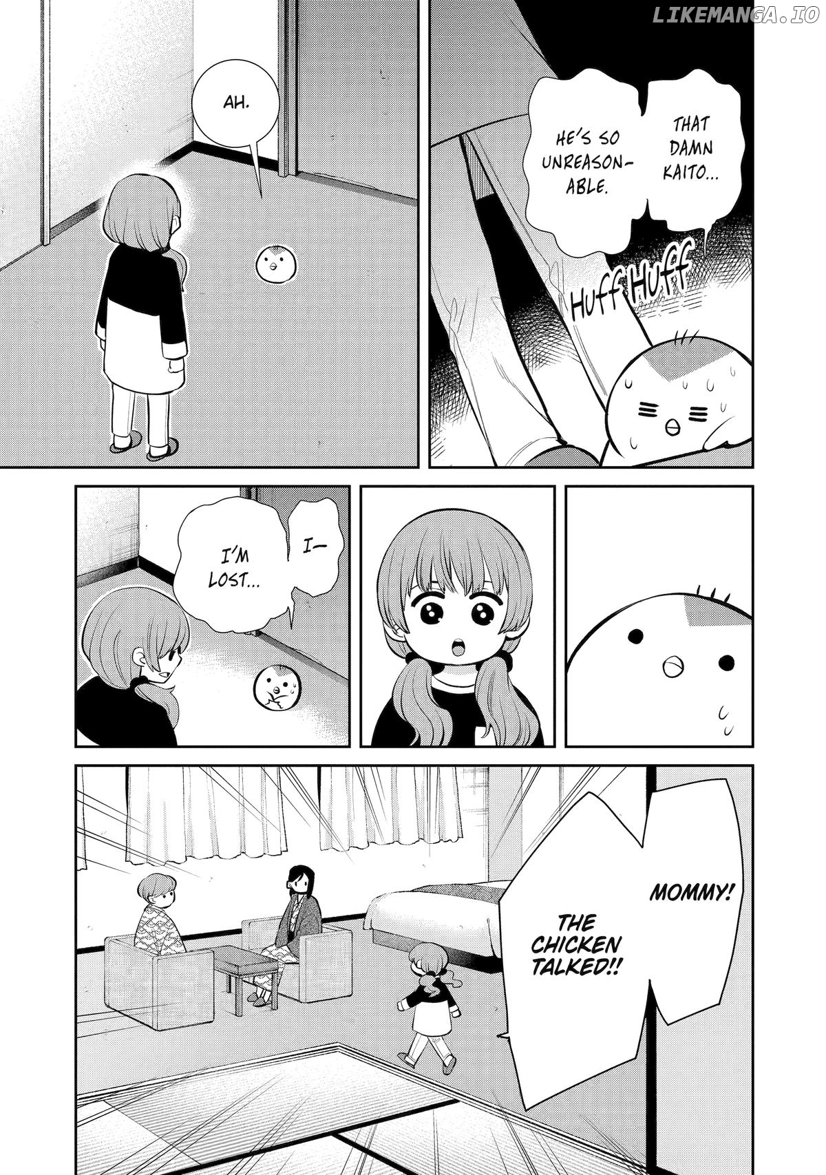 Shihyakushiki - Manga Chapter 11 - page 29
