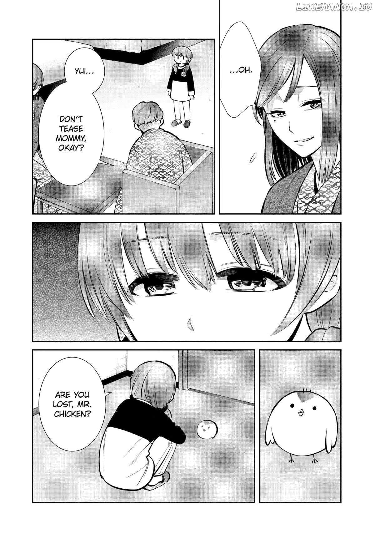 Shihyakushiki - Manga Chapter 11 - page 30