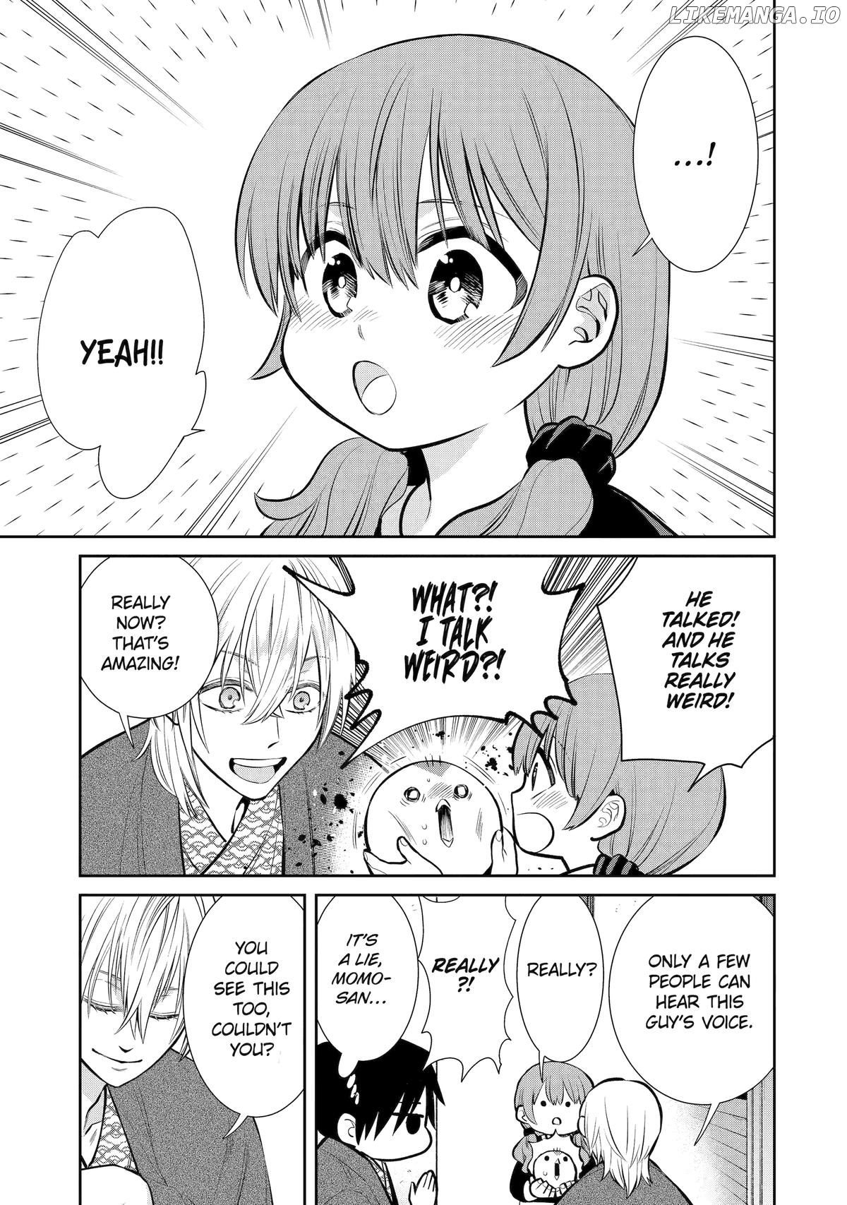 Shihyakushiki - Manga Chapter 11 - page 33