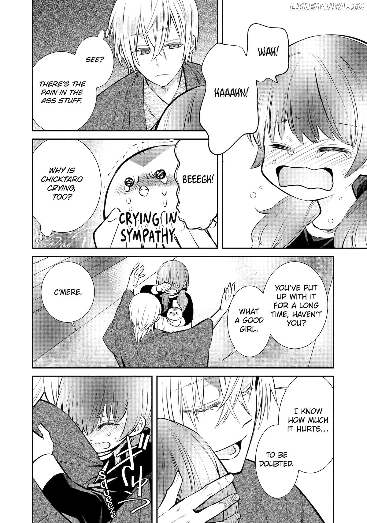 Shihyakushiki - Manga Chapter 11 - page 36