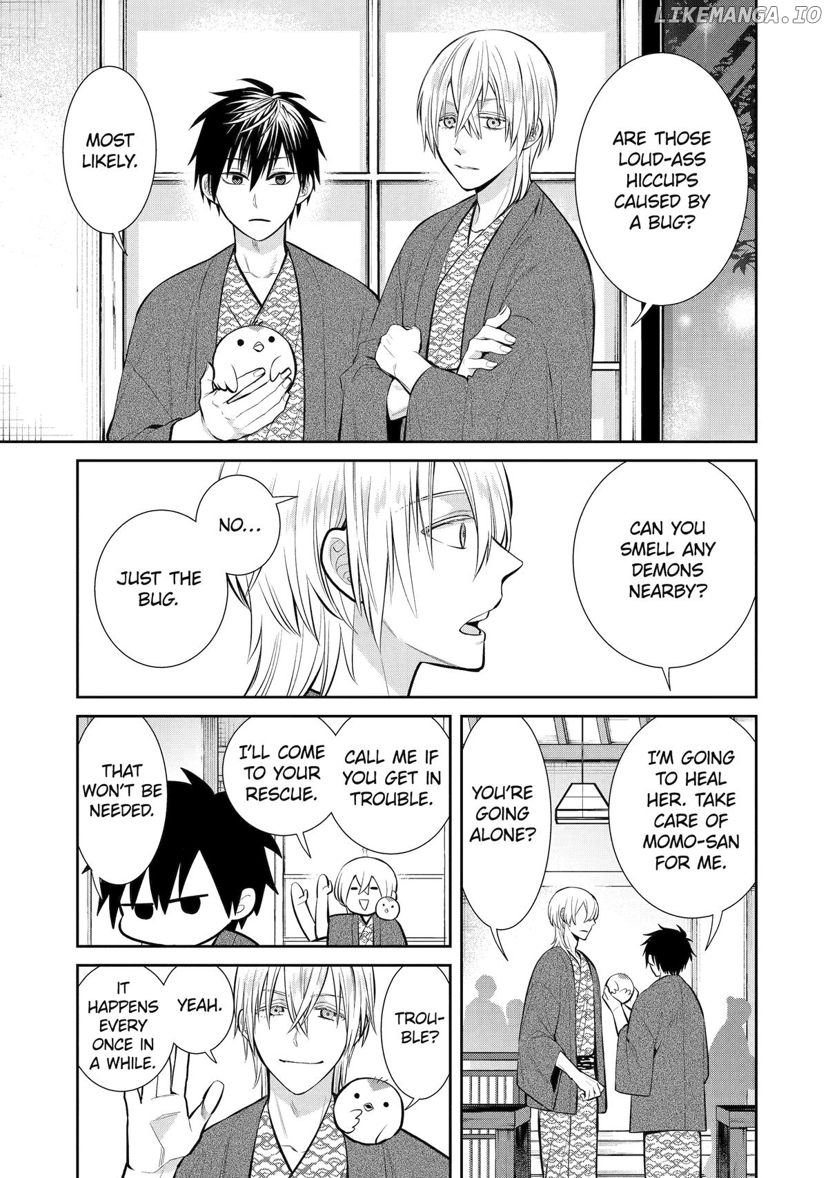 Shihyakushiki - Manga Chapter 11 - page 3