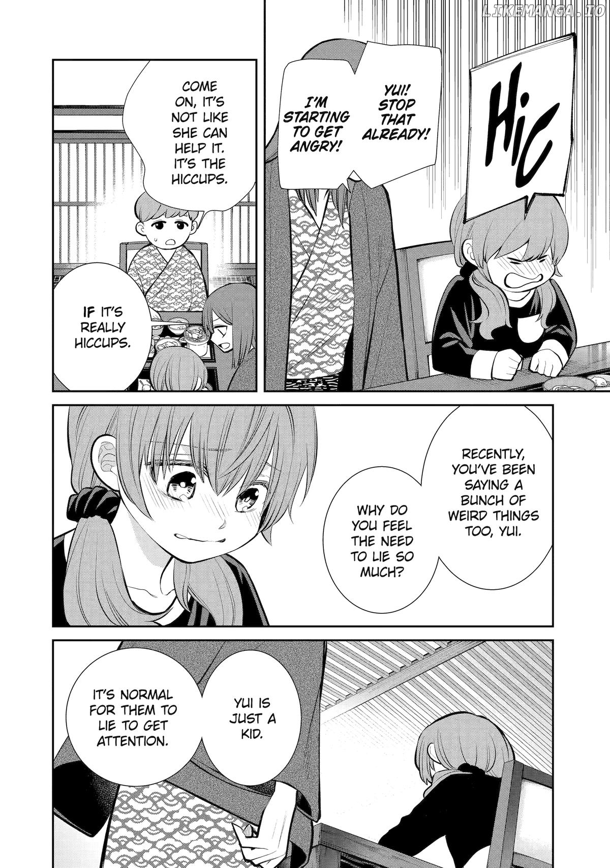 Shihyakushiki - Manga Chapter 11 - page 4