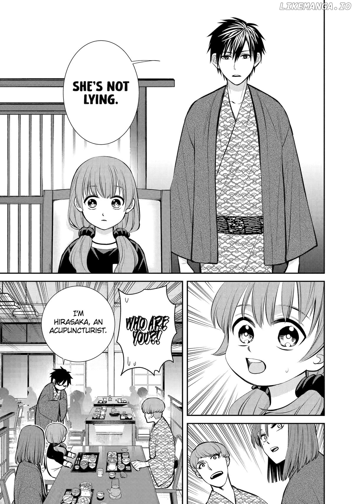 Shihyakushiki - Manga Chapter 11 - page 5