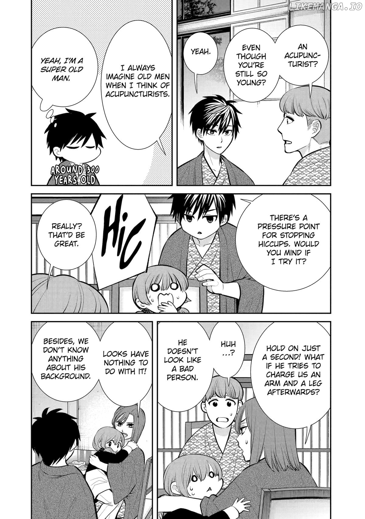 Shihyakushiki - Manga Chapter 11 - page 6